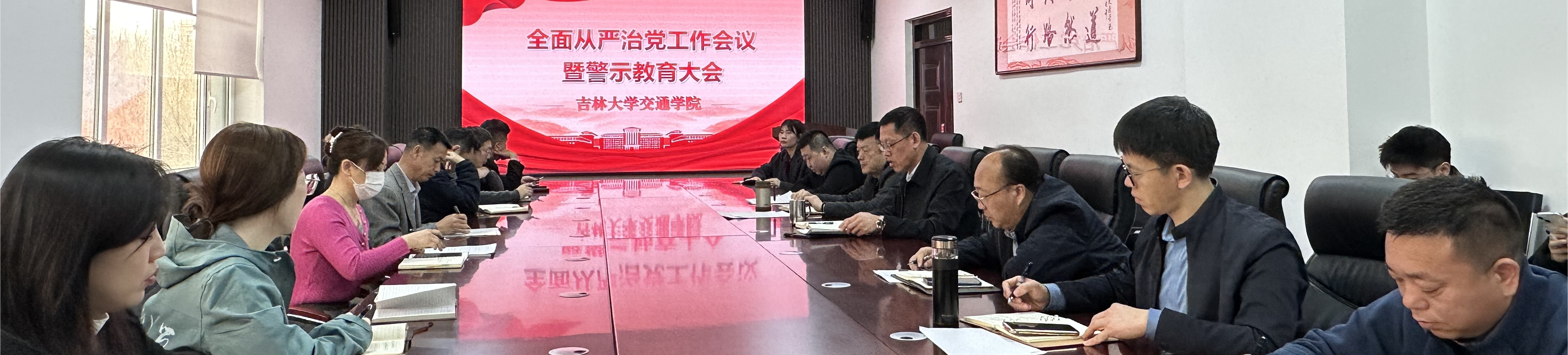 欧博官网