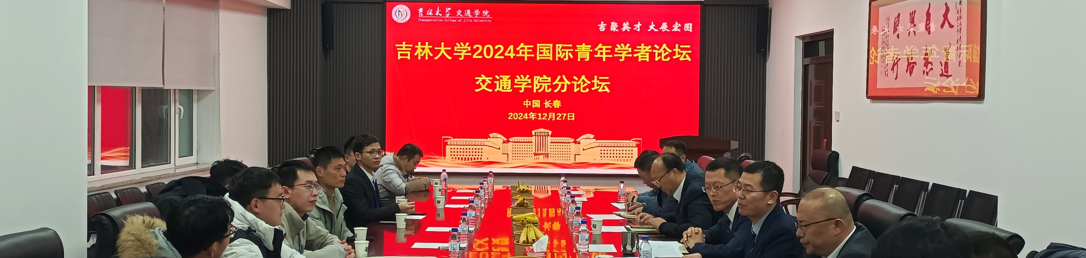 欧博官网